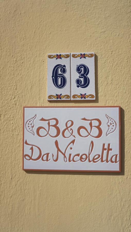 B&B Da Nicoletta San Pantaleo Exteriör bild